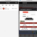 澳门百家乐7737-送37-体育博彩论坛-体育投注策略网