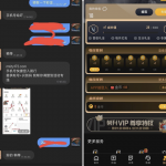 易游娱乐城-送18-体育博彩论坛-体育投注策略网