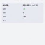 百利娱乐-送8-体育博彩论坛-体育投注策略网