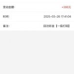 大发娱乐-回访彩金-体育博彩论坛-体育投注策略网