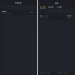 大發国际8588下载app注册完善信息送18彩金-体育博彩论坛-体育投注策略网