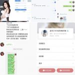 黑平台名称【DB娱乐】杀猪台-体育博彩论坛-体育投注策略网