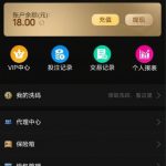 太阳城集团683  送18-体育博彩论坛-体育投注策略网
