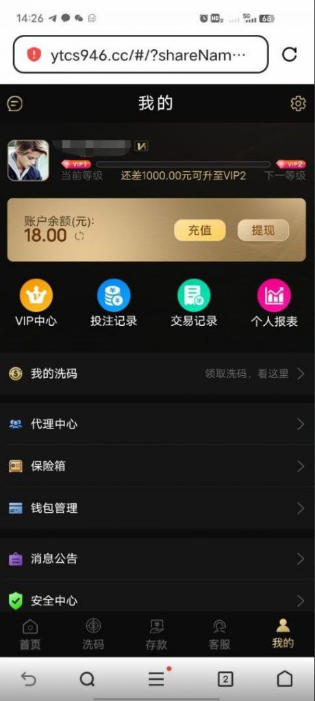 太阳城集团683  送18-体育博彩论坛-体育投注策略网