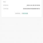 众乐棋盘注册秒送10彩金-体育博彩论坛-体育投注策略网