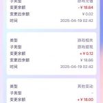 【申博7v】回馈彩金-体育博彩论坛-体育投注策略网