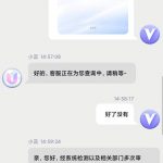 u游体育黑平台 平台黑款拉黑玩家-体育博彩论坛-体育投注策略网