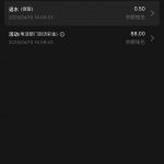 【3016银河】电话回访彩金88-体育博彩论坛-体育投注策略网