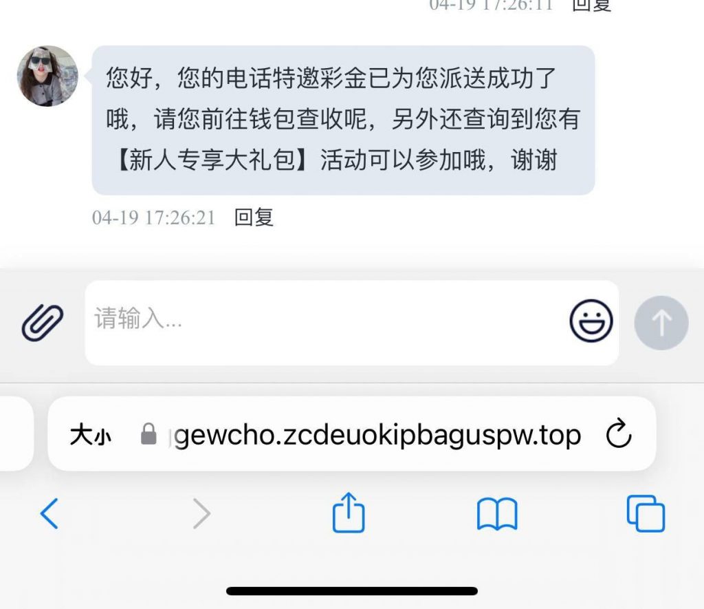 【橙子直播 】送38-体育博彩论坛-体育投注策略网