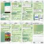 曝光黑平台500国际黑我31636元-体育博彩论坛-体育投注策略网
