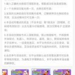 【凯旋门】注册送8-888-体育博彩论坛-体育投注策略网