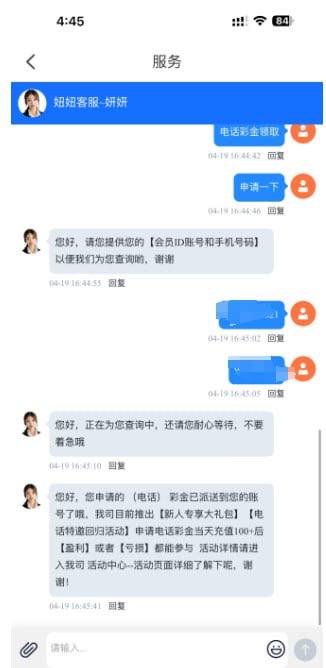 妞妞直播送38-体育博彩论坛-体育投注策略网