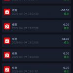 【新普京】平台任务领取新人彩金-体育博彩论坛-体育投注策略网
