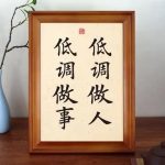 在东南亚 只要注意以下几点基本上就会安全-体育博彩论坛-体育投注策略网