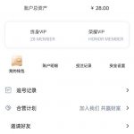 【大发国际】注册28彩金-体育博彩论坛-体育投注策略网