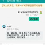 宏币—注册登录送18-体育博彩论坛-体育投注策略网