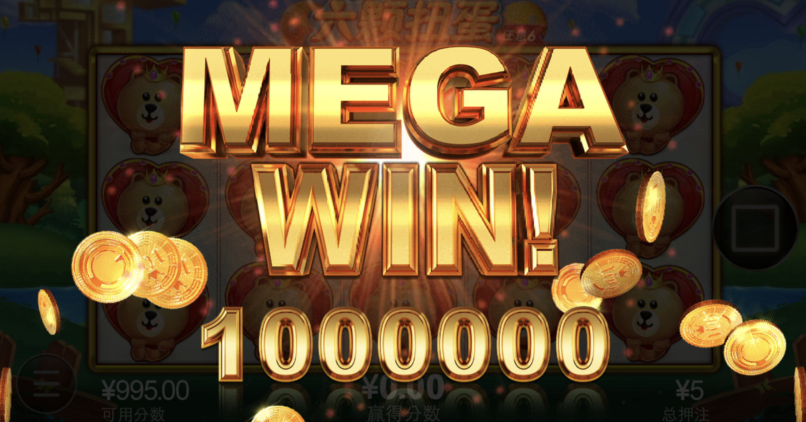 评论图片-体育博彩论坛-体育投注策略网