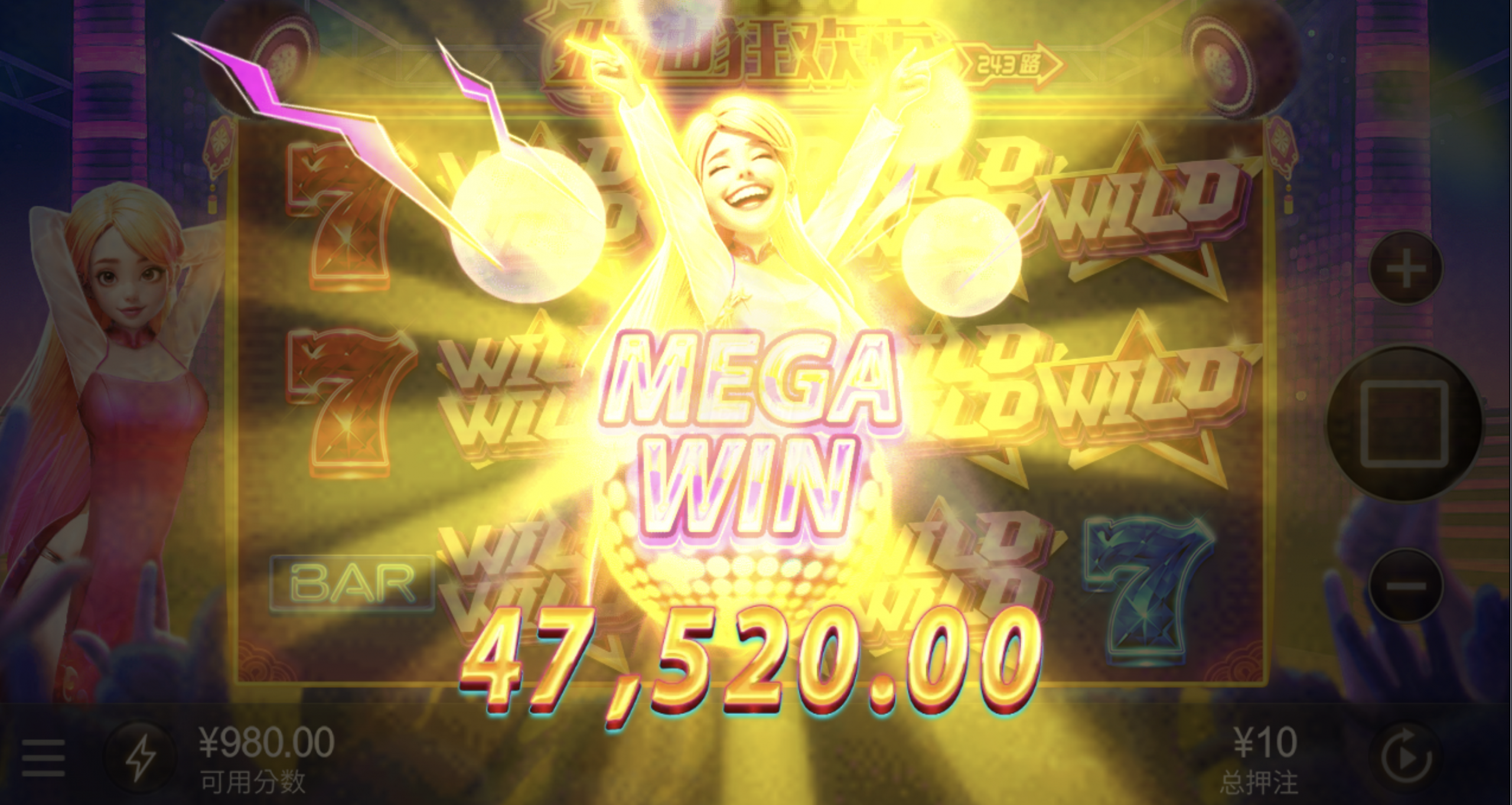 评论图片-体育博彩论坛-体育投注策略网