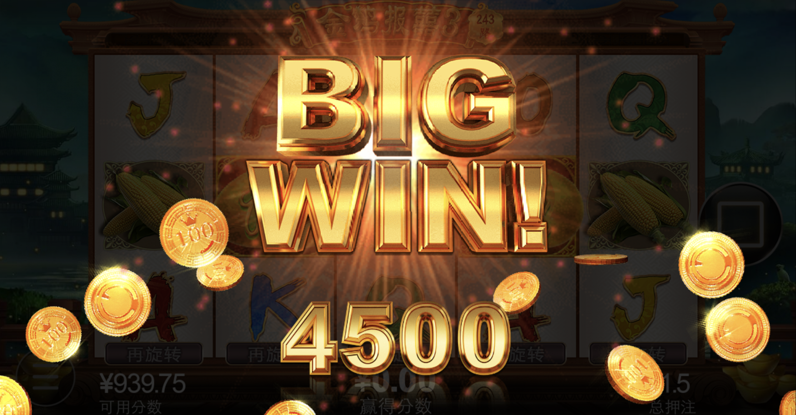 评论图片-体育博彩论坛-体育投注策略网