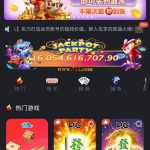项目名称:威尼斯712-体育博彩论坛-体育投注策略网