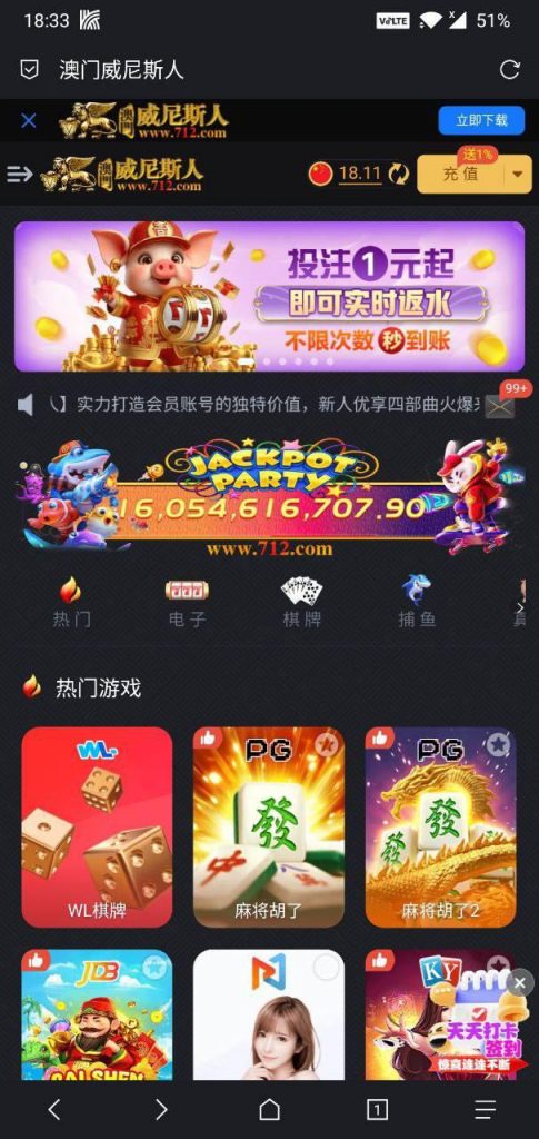 项目名称：威尼斯712-体育博彩论坛-体育投注策略网
