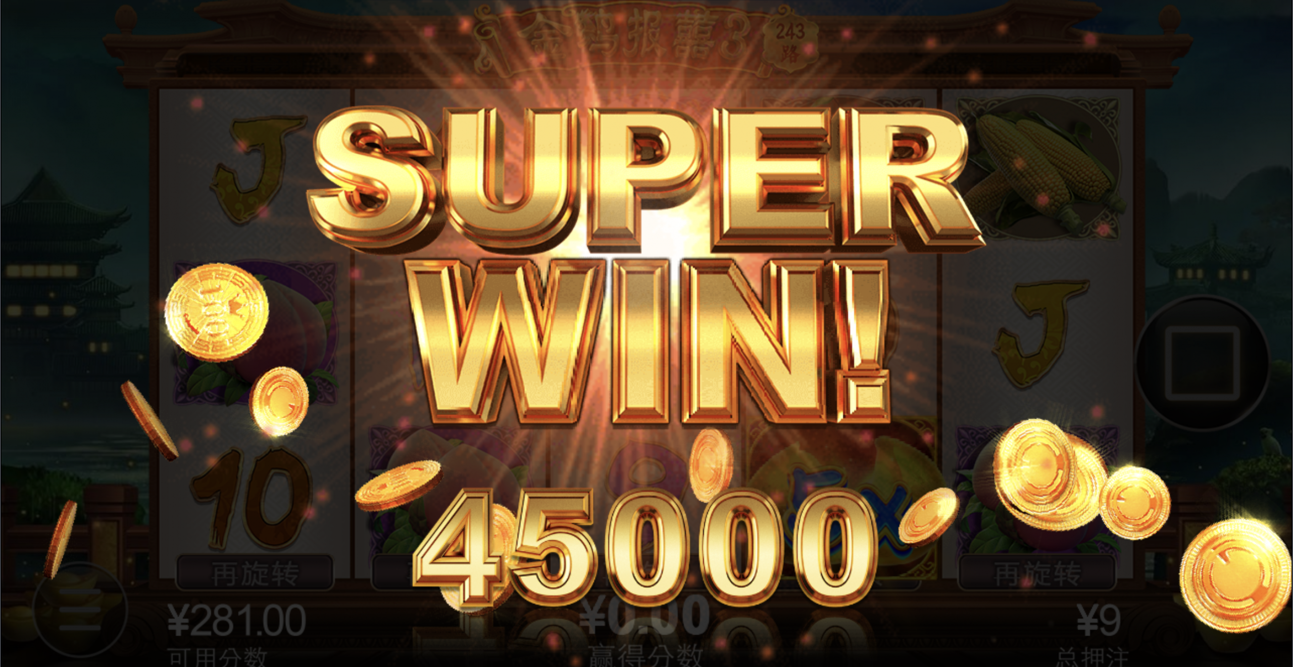 评论图片-体育博彩论坛-体育投注策略网