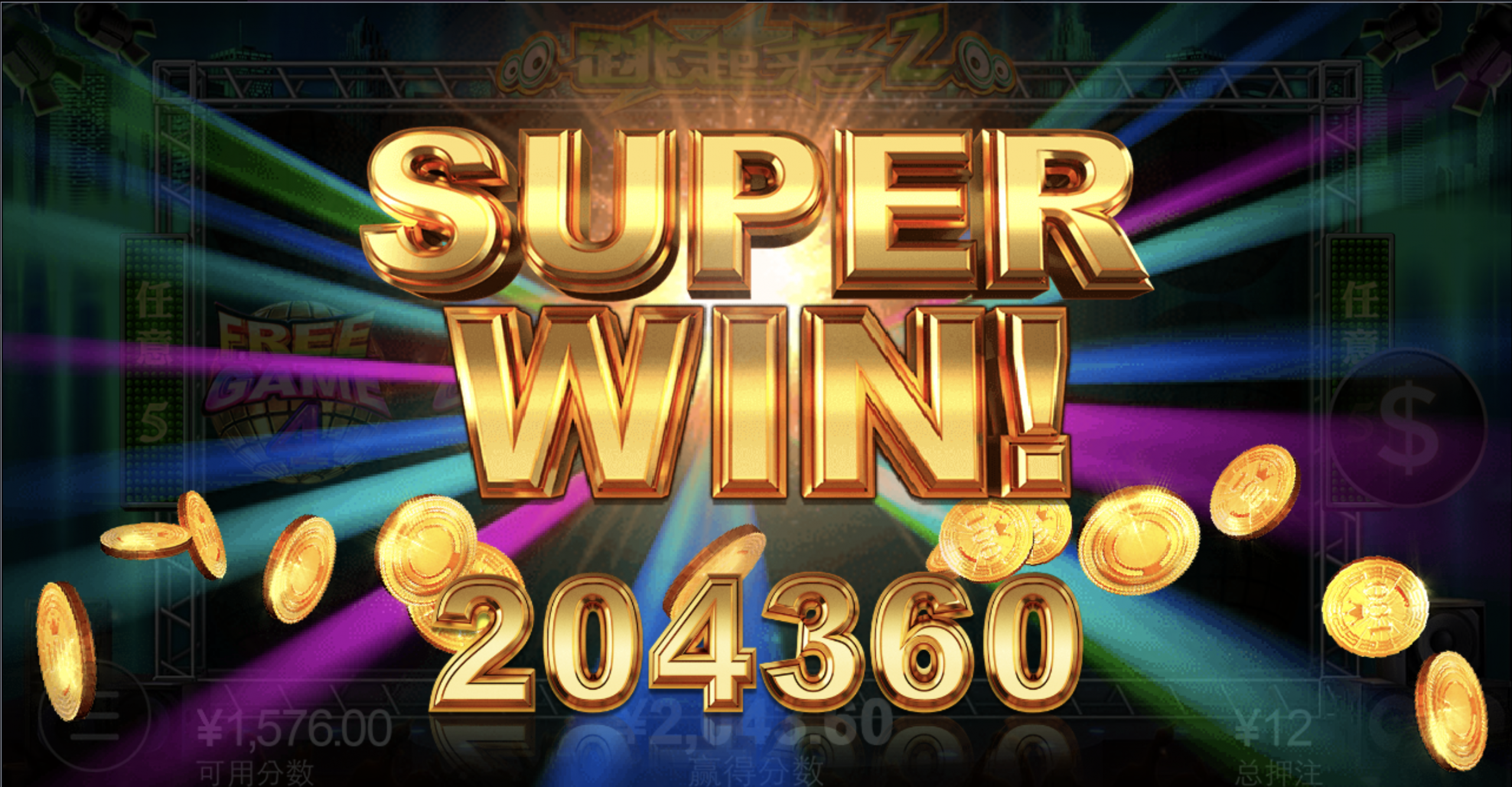 评论图片-体育博彩论坛-体育投注策略网