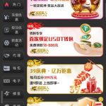 威尼斯人3939   送18u-体育博彩论坛-体育投注策略网