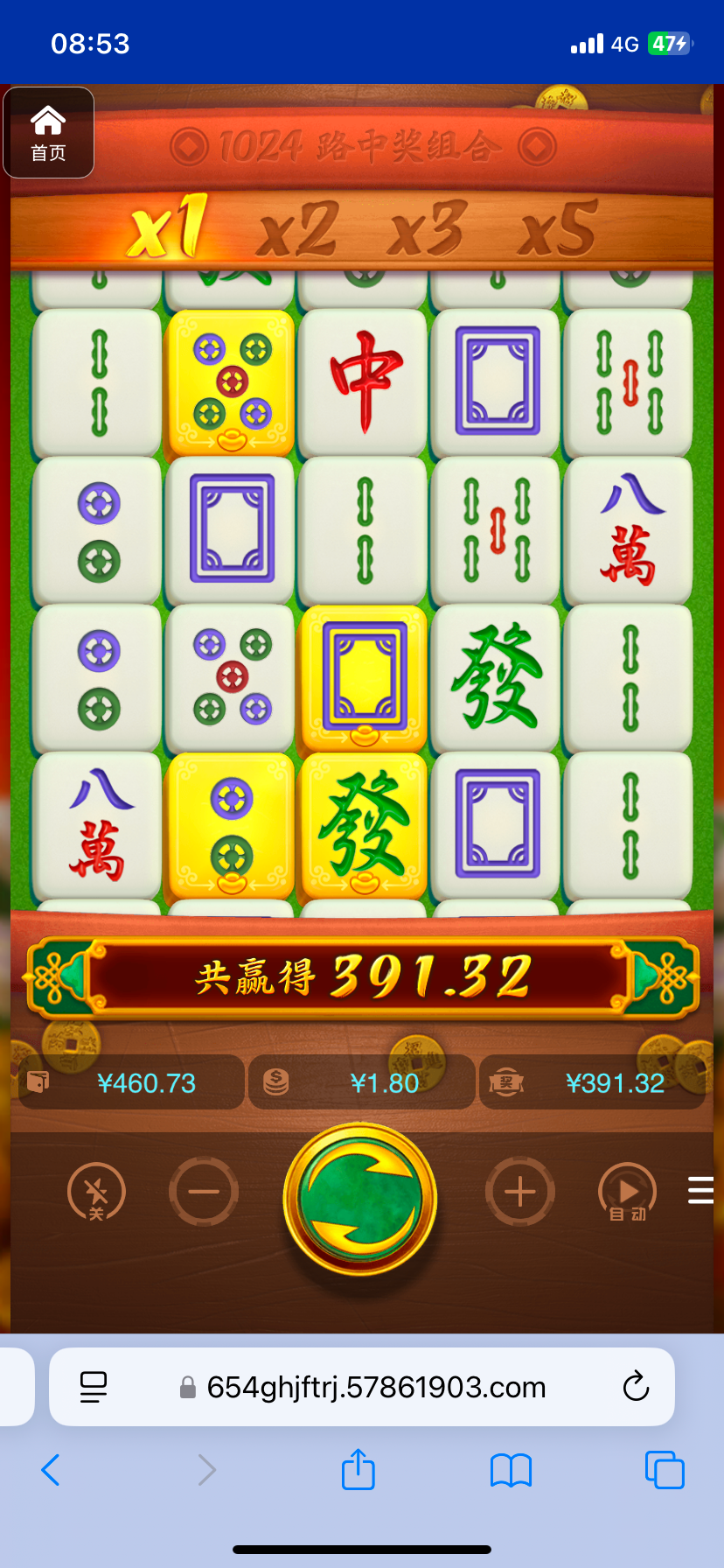 评论图片-体育博彩论坛-体育投注策略网