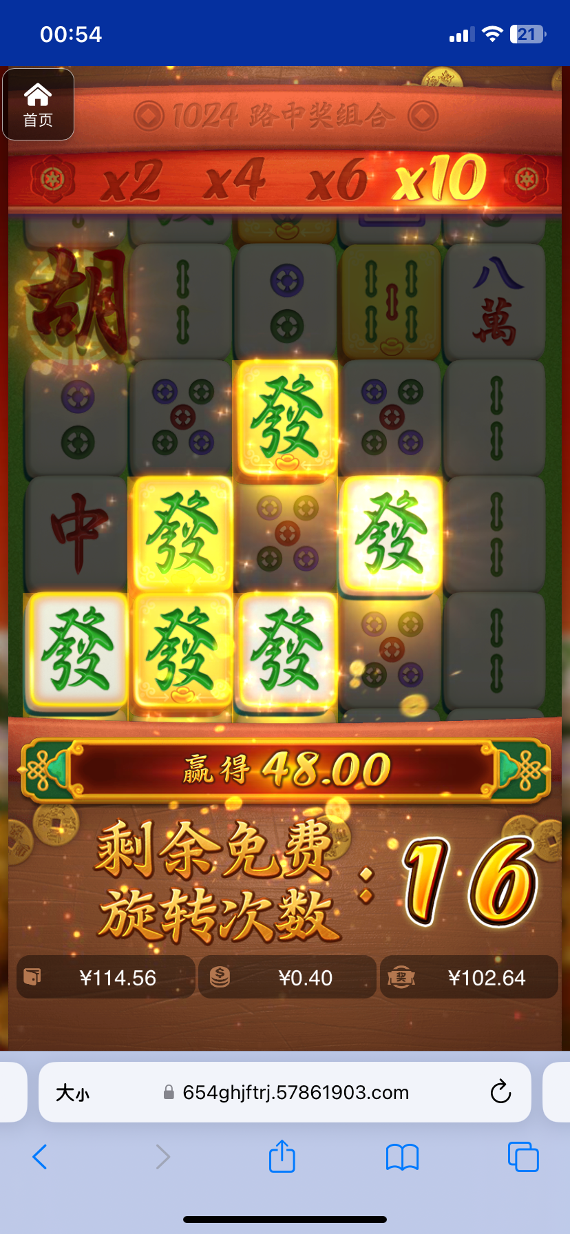 评论图片-体育博彩论坛-体育投注策略网