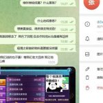 黑平台招财猫 三丰棋牌 四海棋牌-体育博彩论坛-体育投注策略网