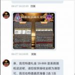 太阳城集团683  送18-体育博彩论坛-体育投注策略网