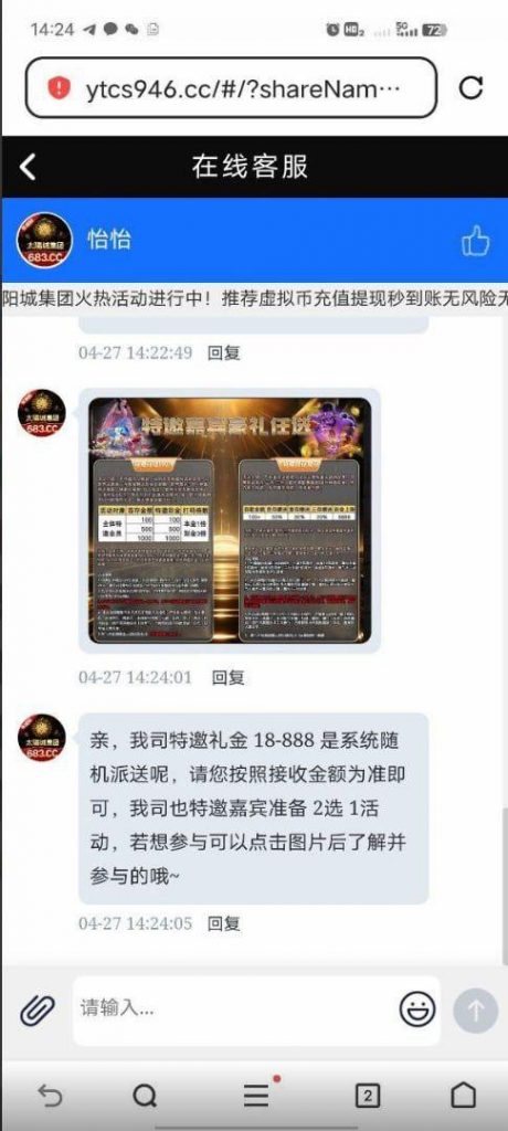 太阳城集团683  送18-体育博彩论坛-体育投注策略网