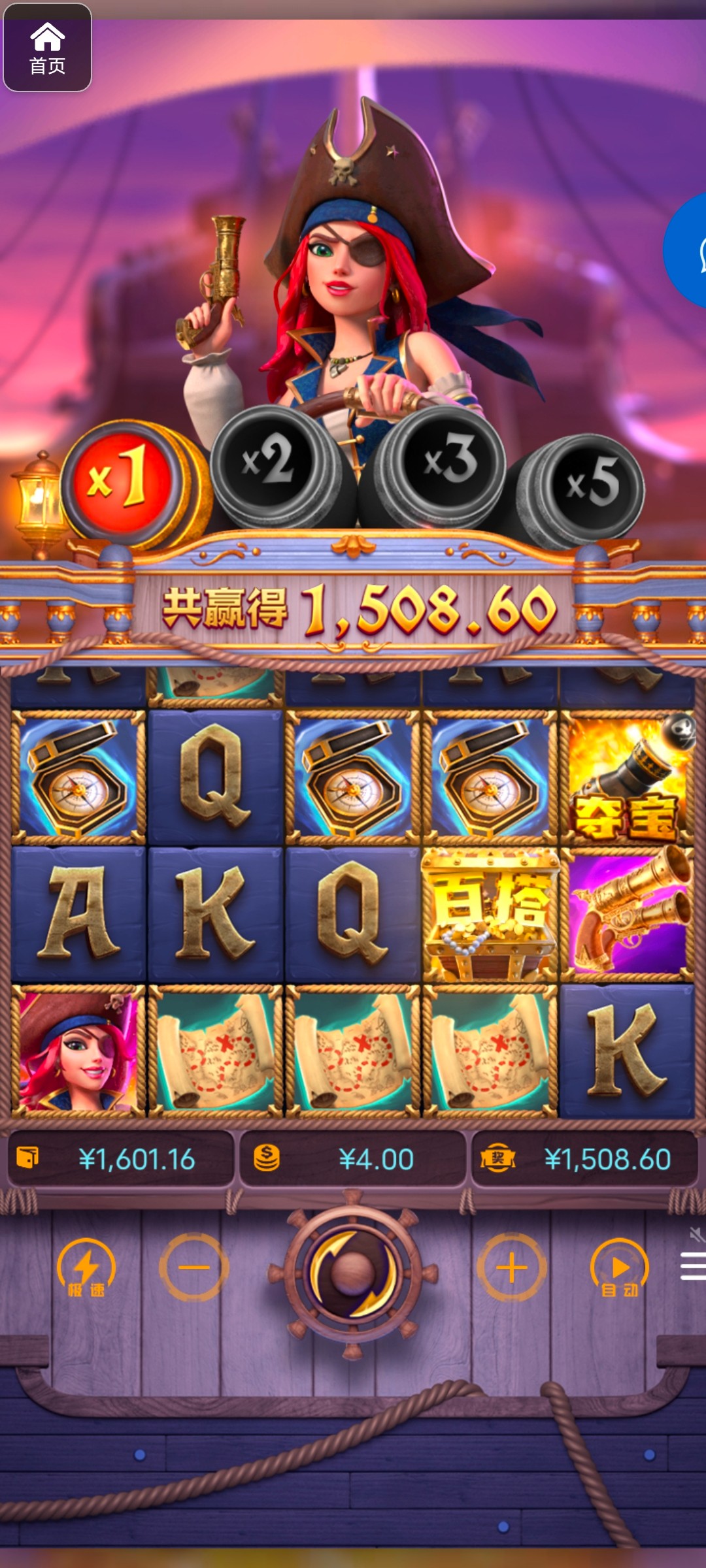 评论图片-体育博彩论坛-体育投注策略网