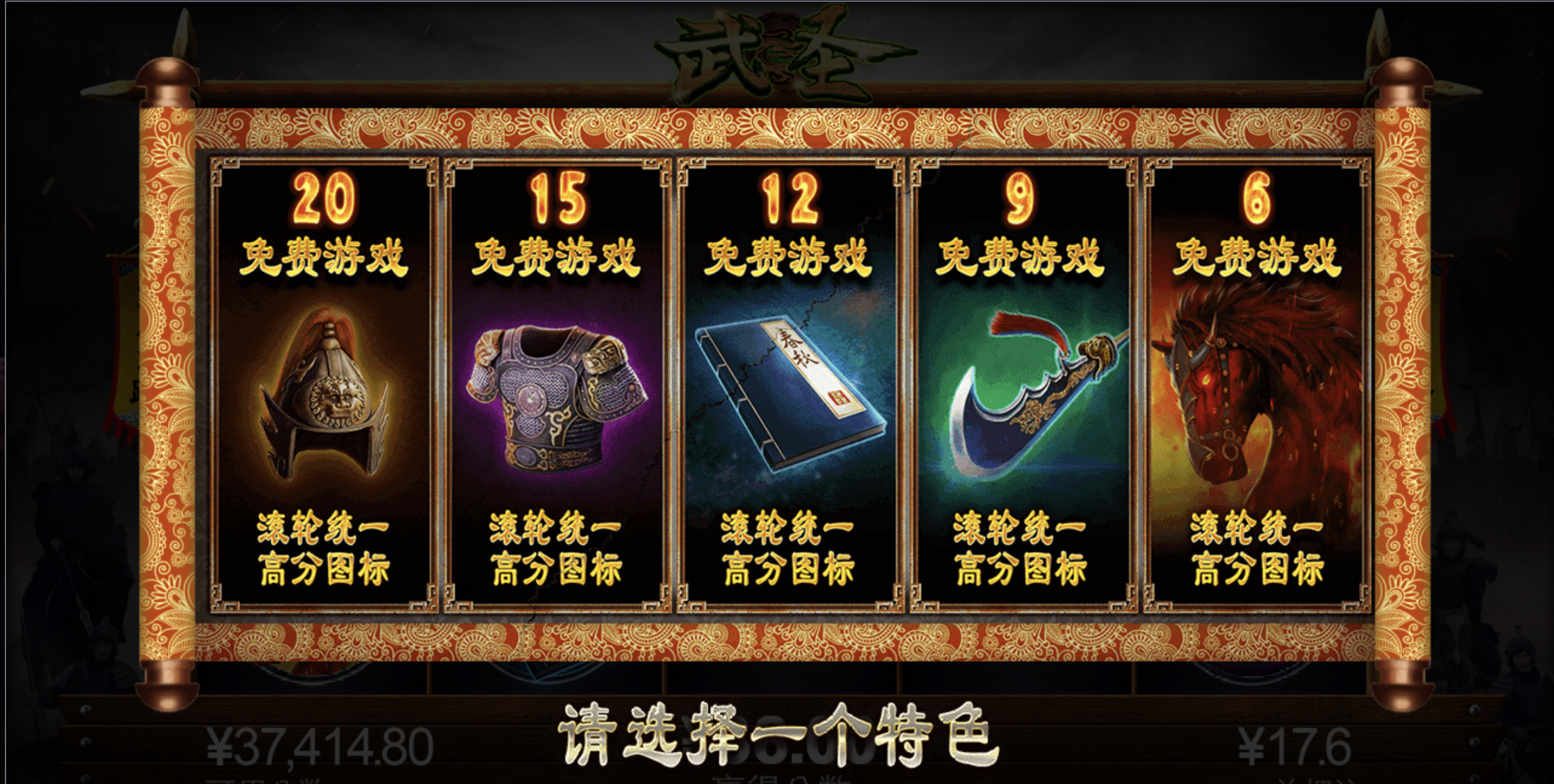 评论图片-体育博彩论坛-体育投注策略网