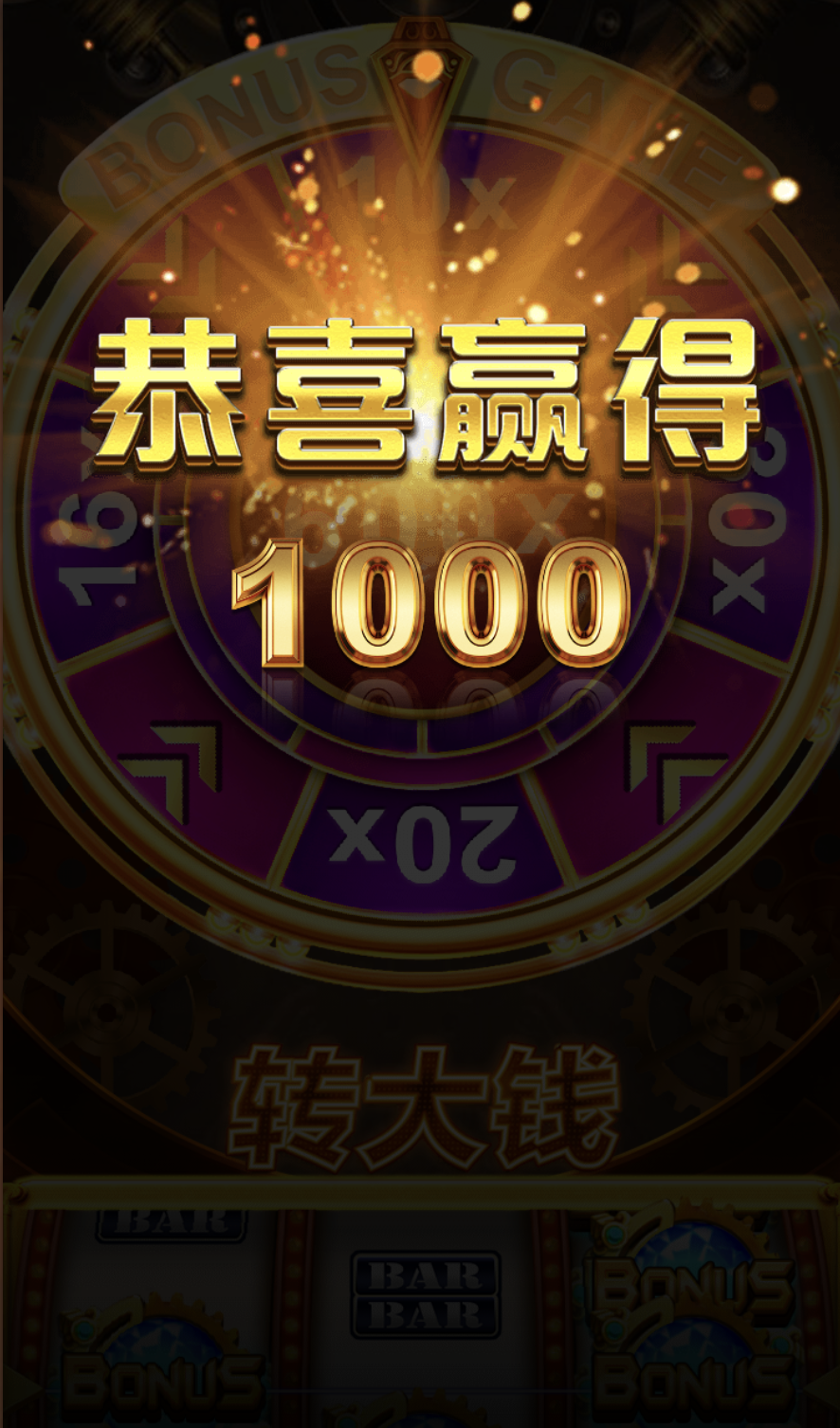 评论图片-体育博彩论坛-体育投注策略网