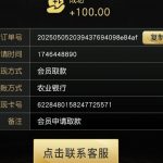 葡京718  送28-体育博彩论坛-体育投注策略网