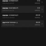 澳门银河  送38-88-体育博彩论坛-体育投注策略网