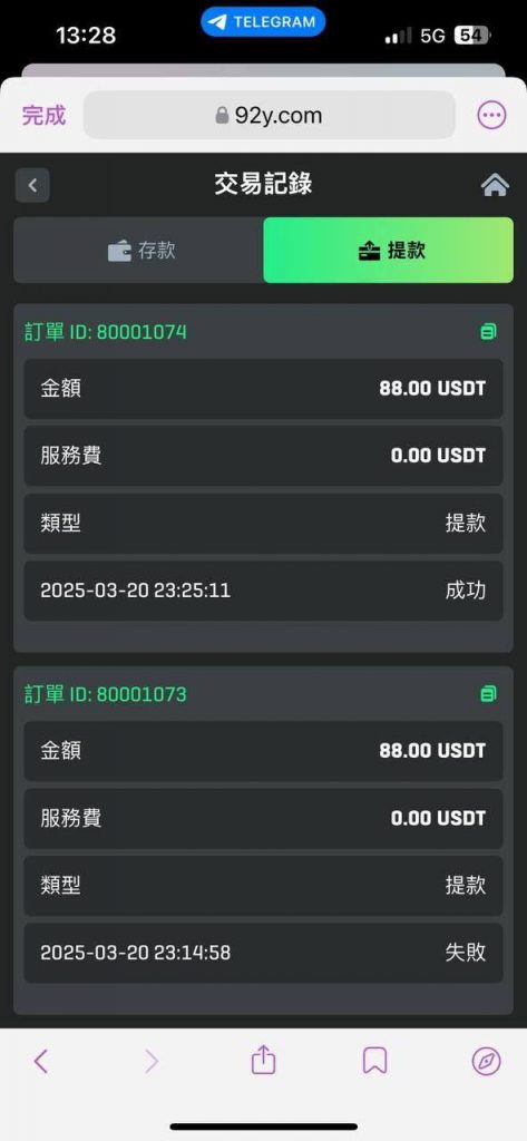 【92y 】TG会员就送18.88u-体育博彩论坛-体育投注策略网