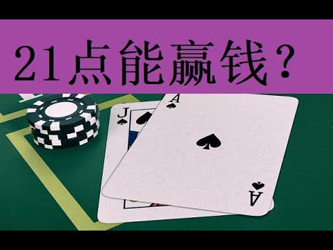 白嫖彩金玩法技巧：稳赚不赔的免费博彩方式-体育博彩论坛-体育投注策略网