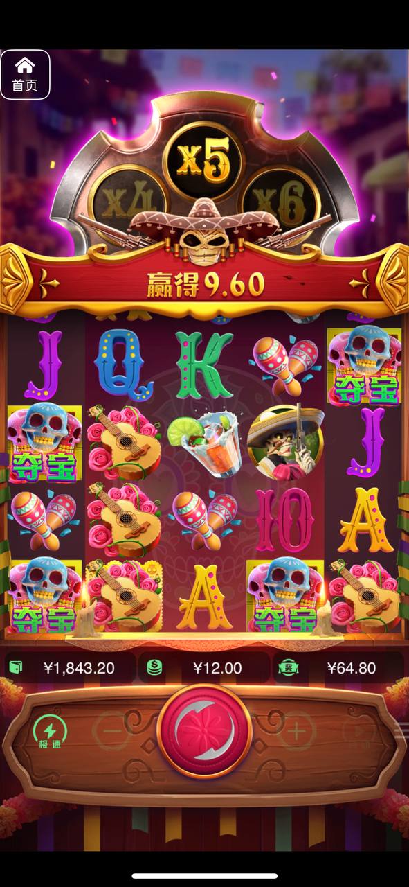 评论图片-体育博彩论坛-体育投注策略网