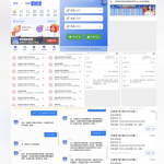 避雷黑台:银河国际-体育博彩论坛-体育投注策略网