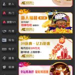 威尼斯人3939-体育博彩论坛-体育投注策略网