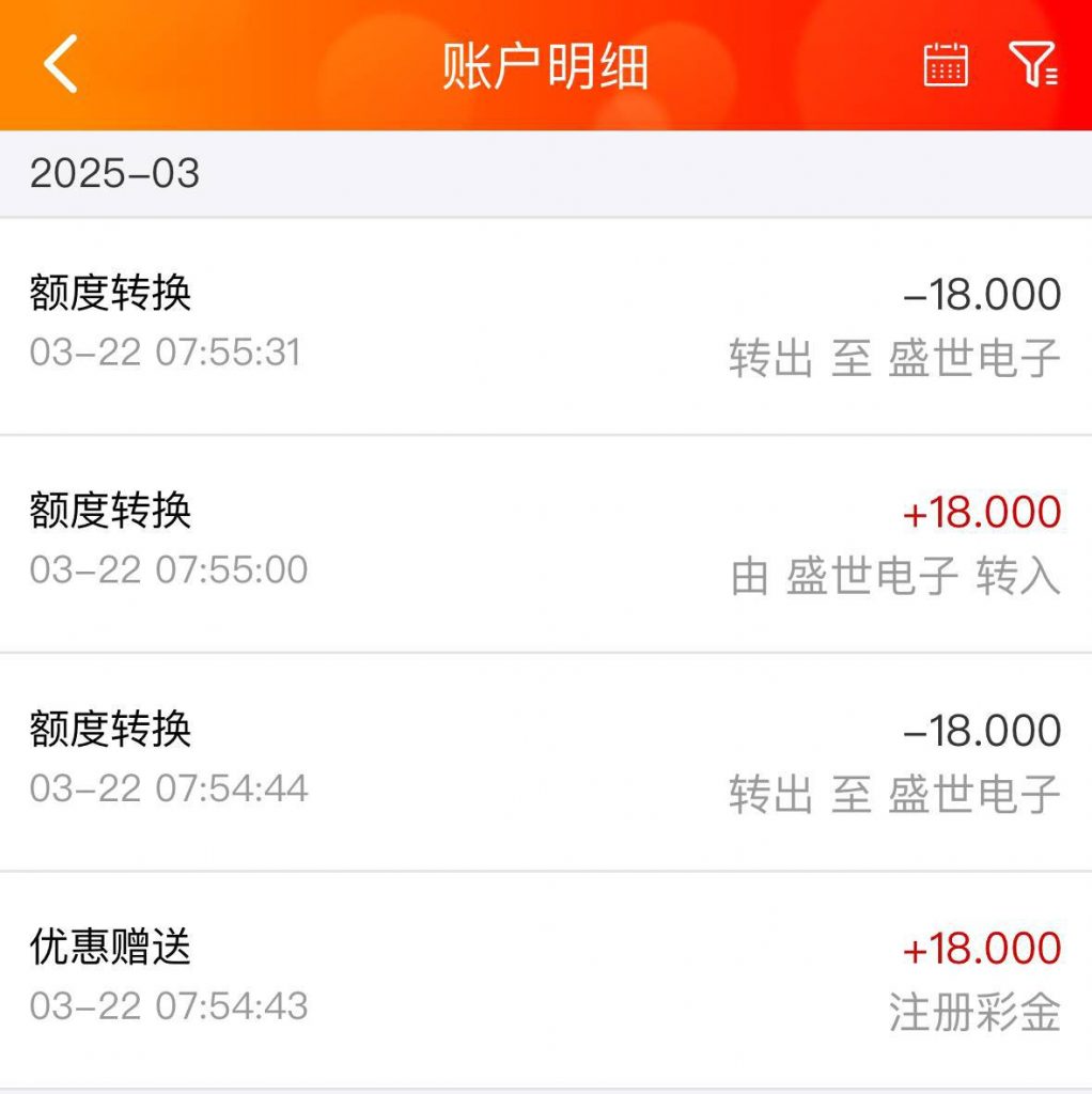 【909彩票】注册送18-体育博彩论坛-体育投注策略网