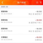 【909彩票】注册送18-体育博彩论坛-体育投注策略网