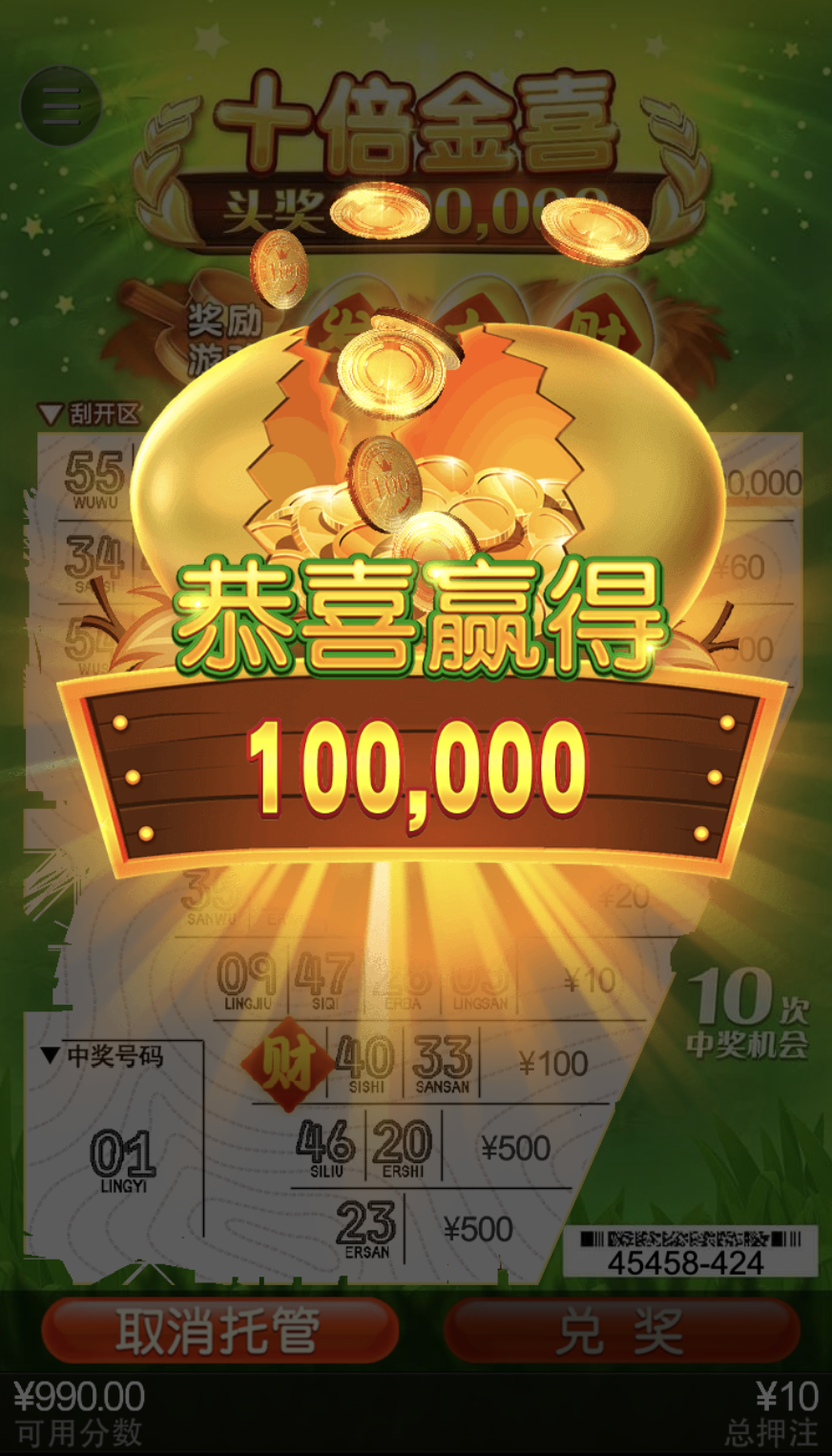 评论图片-体育博彩论坛-体育投注策略网