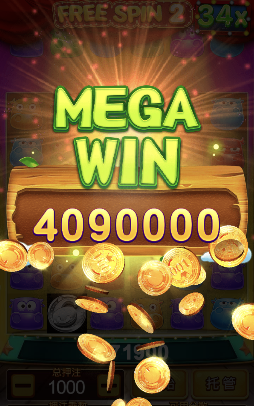 评论图片-体育博彩论坛-体育投注策略网