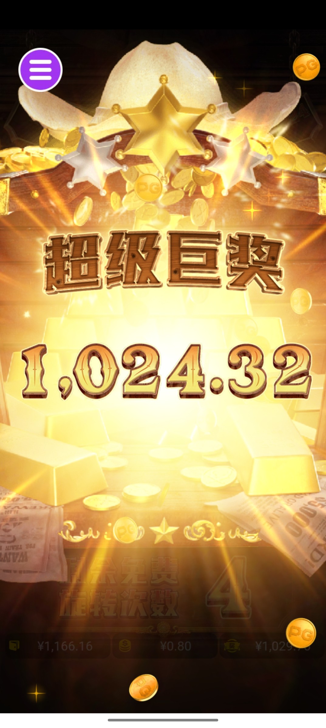 评论图片-体育博彩论坛-体育投注策略网