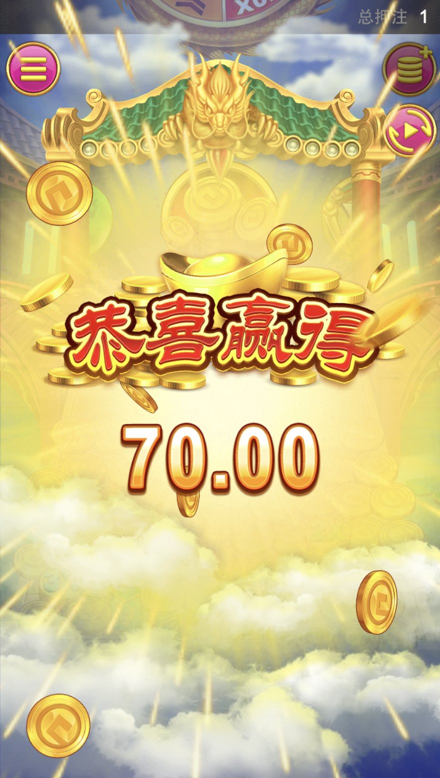 评论图片-体育博彩论坛-体育投注策略网