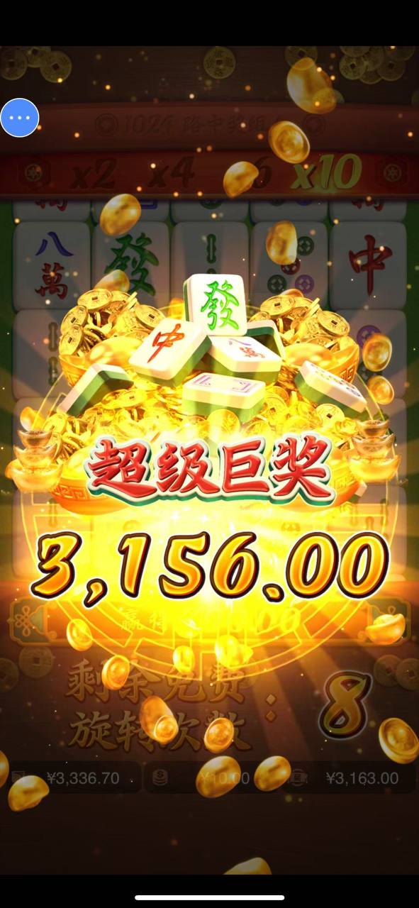 评论图片-体育博彩论坛-体育投注策略网